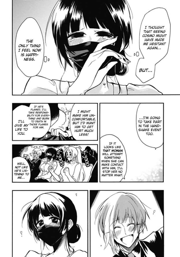 Gachi Koi Nenchakujuu: Net Haishinsha No Kanojo Ni Naritakute Chapter 37 #4