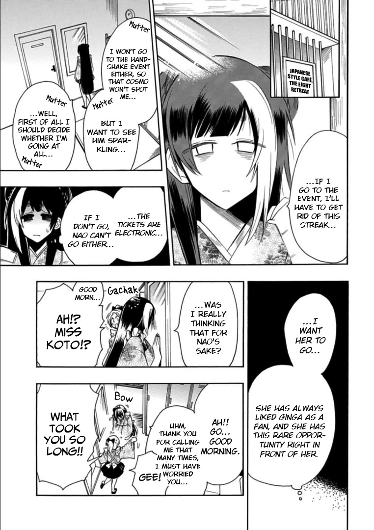 Gachi Koi Nenchakujuu: Net Haishinsha No Kanojo Ni Naritakute Chapter 30 #13