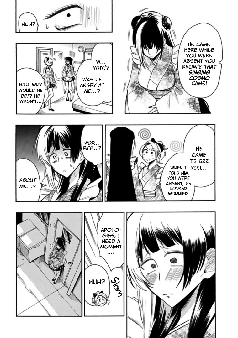 Gachi Koi Nenchakujuu: Net Haishinsha No Kanojo Ni Naritakute Chapter 30 #14