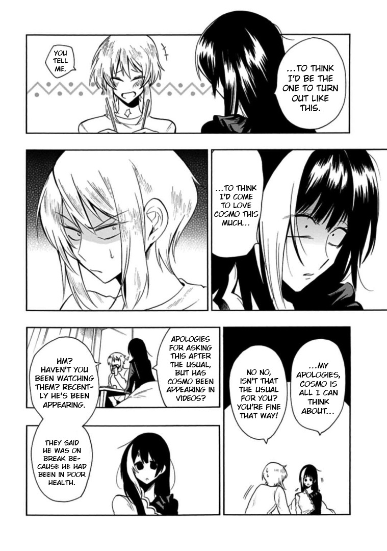 Gachi Koi Nenchakujuu: Net Haishinsha No Kanojo Ni Naritakute Chapter 29 #14