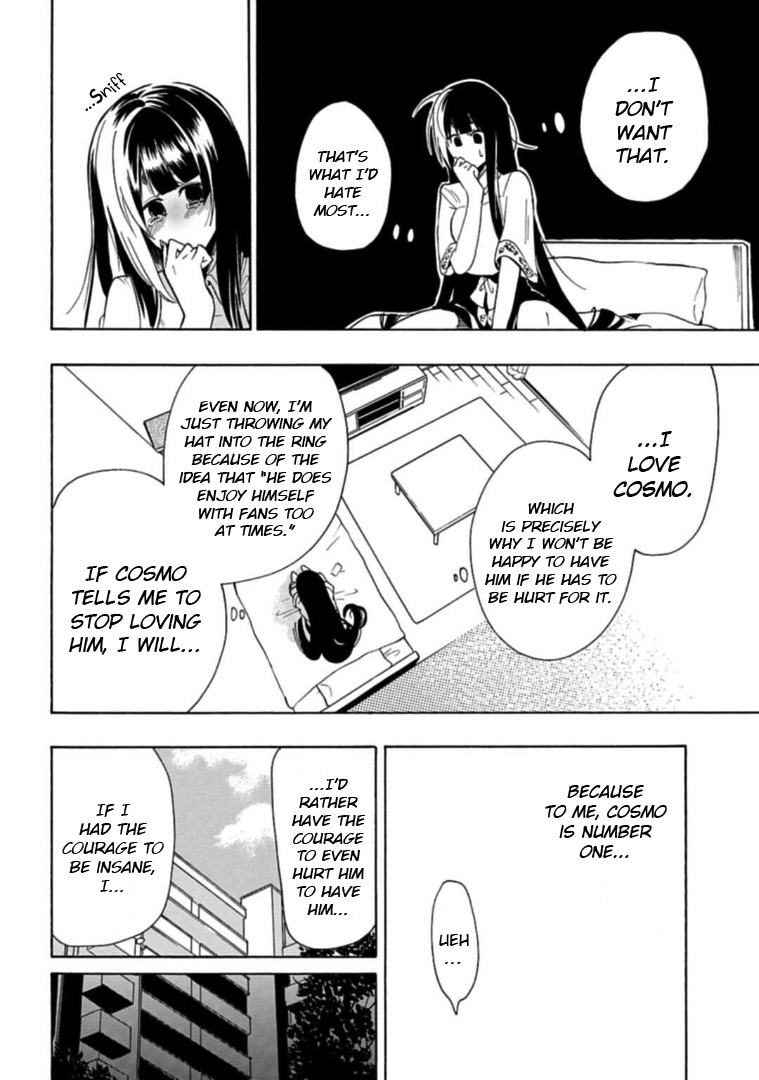 Gachi Koi Nenchakujuu: Net Haishinsha No Kanojo Ni Naritakute Chapter 20 #4