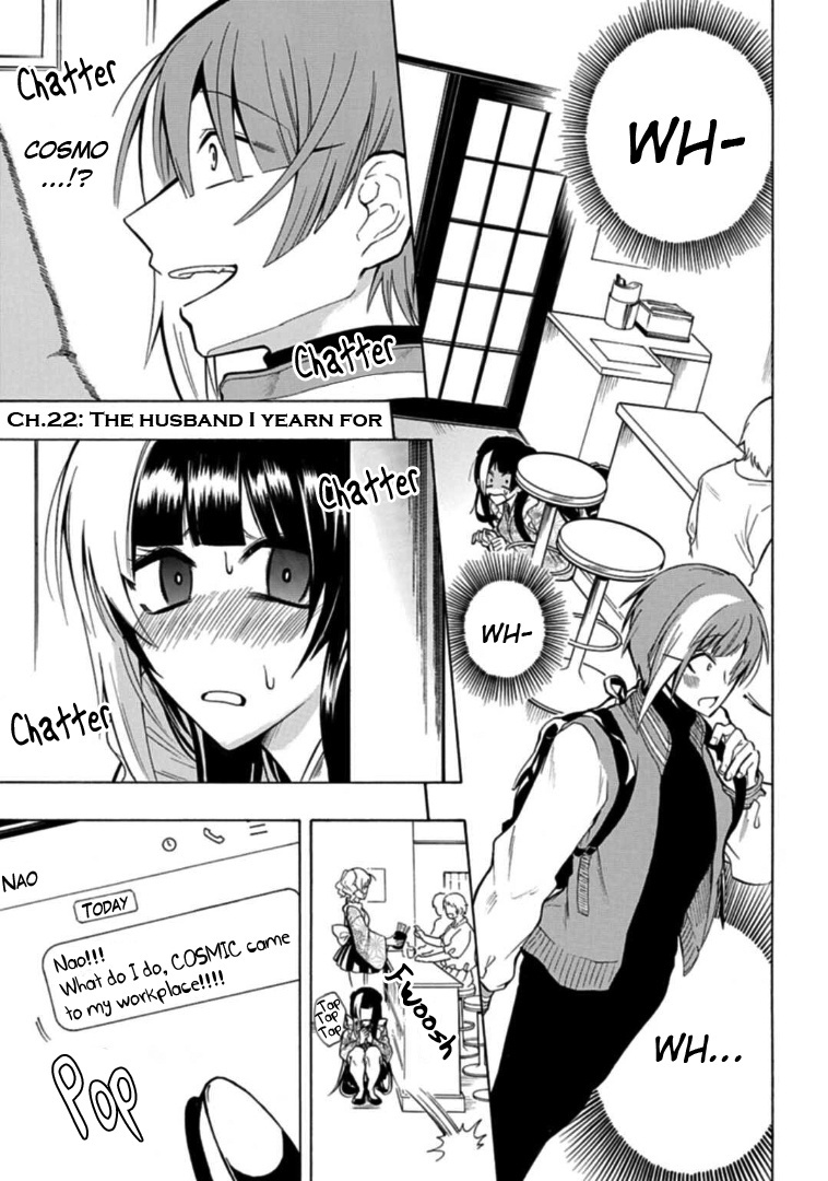 Gachi Koi Nenchakujuu: Net Haishinsha No Kanojo Ni Naritakute Chapter 22 #1