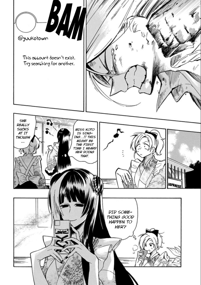 Gachi Koi Nenchakujuu: Net Haishinsha No Kanojo Ni Naritakute Chapter 20 #16