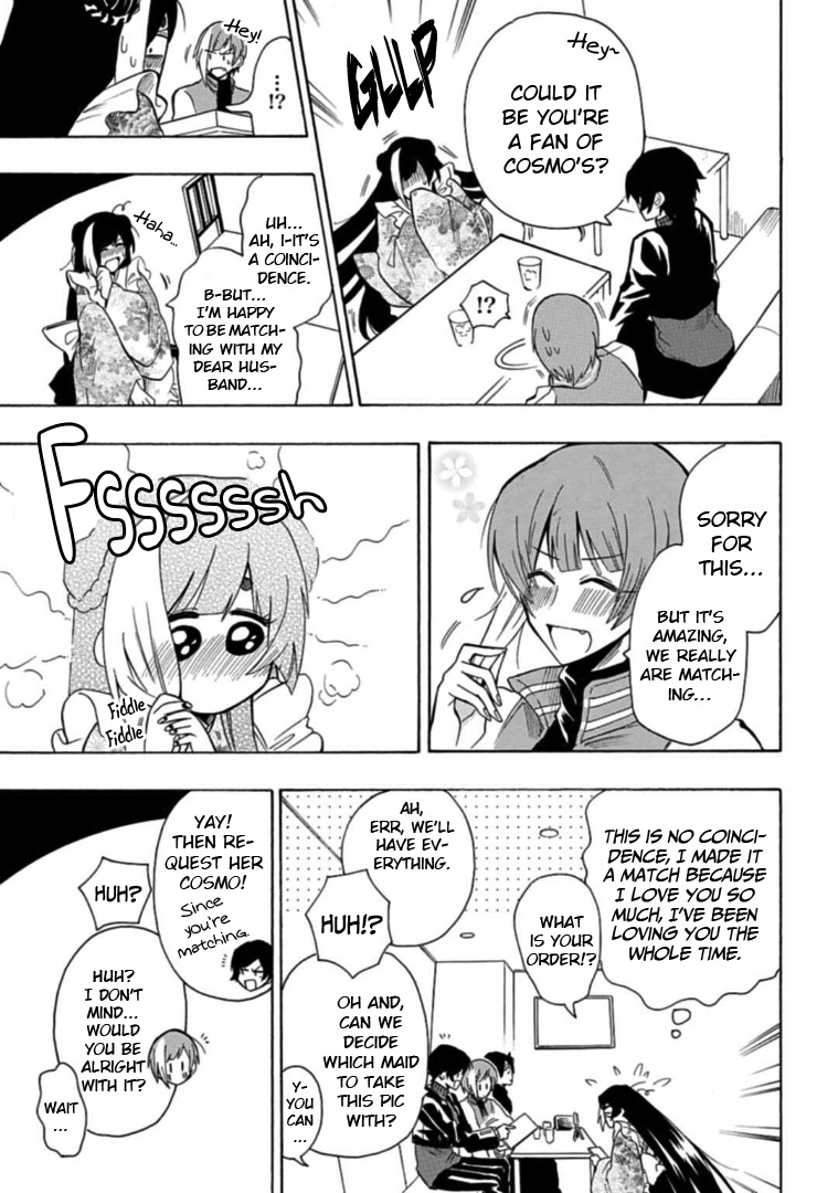 Gachi Koi Nenchakujuu: Net Haishinsha No Kanojo Ni Naritakute Chapter 22 #7