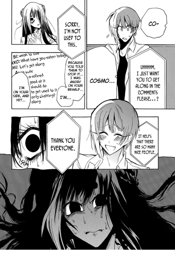 Gachi Koi Nenchakujuu: Net Haishinsha No Kanojo Ni Naritakute Chapter 15 #18