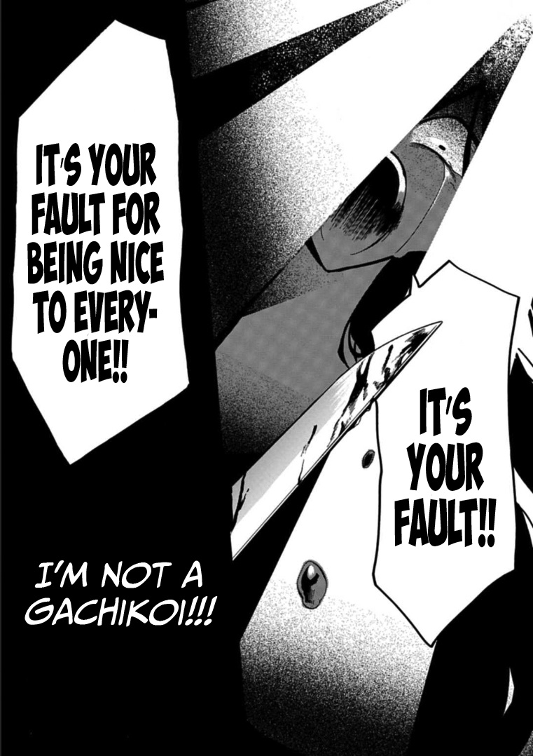 Gachi Koi Nenchakujuu: Net Haishinsha No Kanojo Ni Naritakute Chapter 14 #3