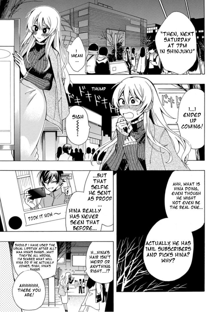 Gachi Koi Nenchakujuu: Net Haishinsha No Kanojo Ni Naritakute Chapter 2 #7