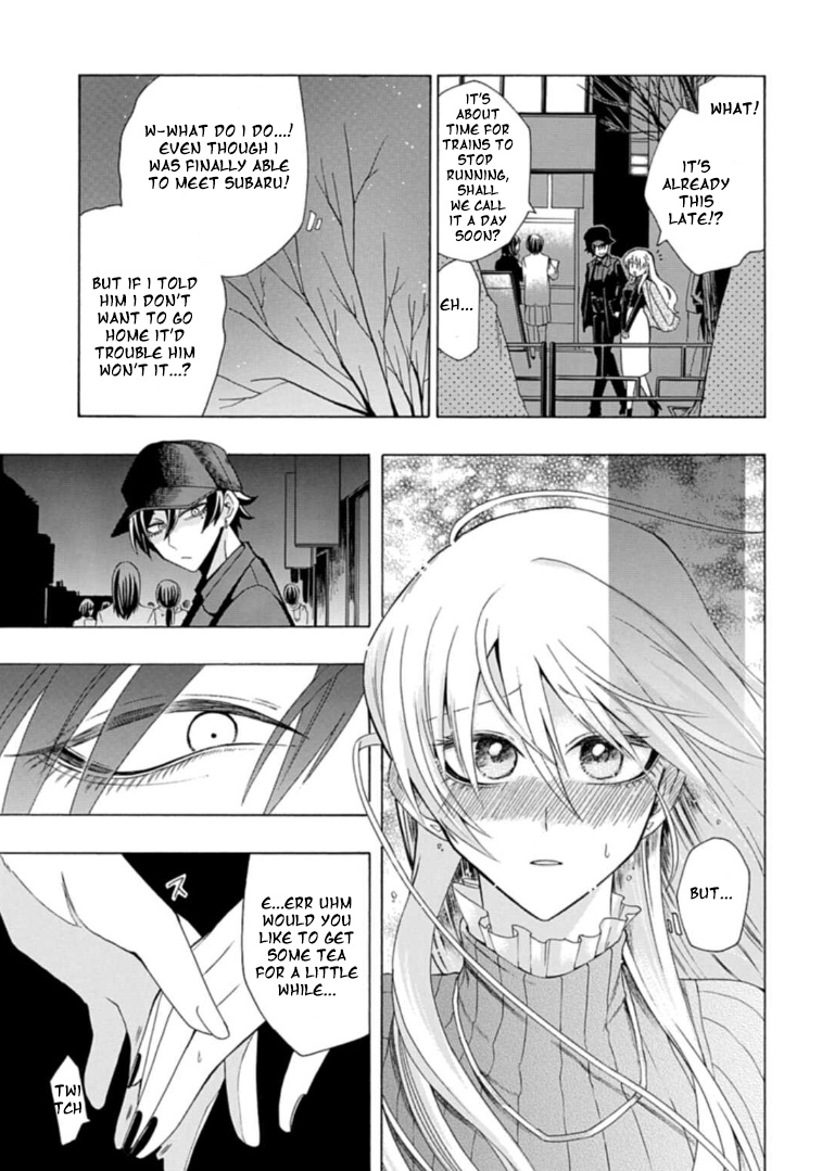 Gachi Koi Nenchakujuu: Net Haishinsha No Kanojo Ni Naritakute Chapter 2 #15