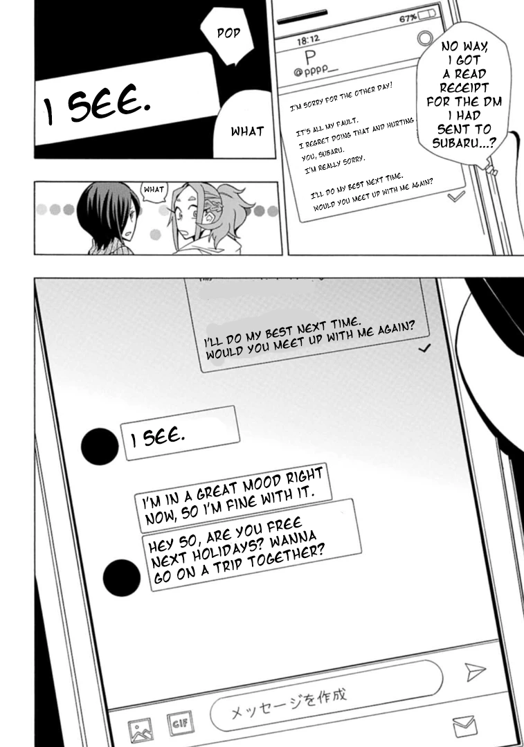 Gachi Koi Nenchakujuu: Net Haishinsha No Kanojo Ni Naritakute Chapter 3 #22