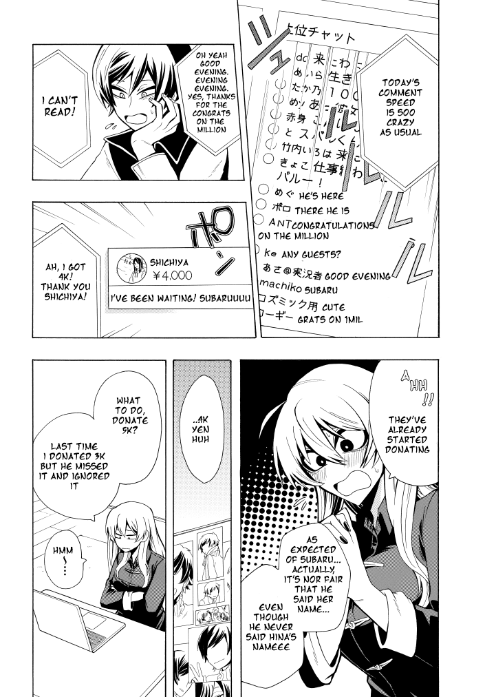 Gachi Koi Nenchakujuu: Net Haishinsha No Kanojo Ni Naritakute Chapter 1 #18