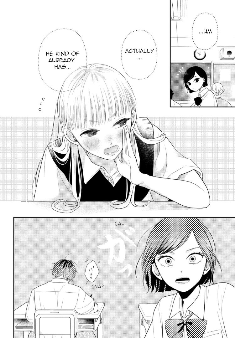 Futarijime Romantic Chapter 4 #6