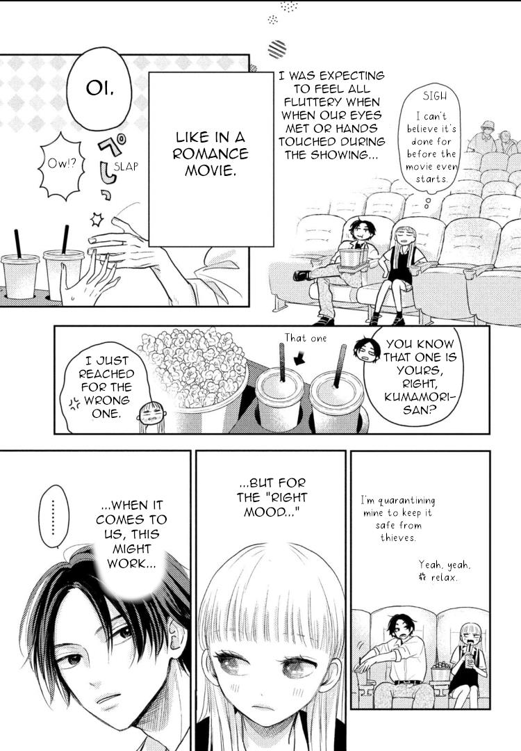 Futarijime Romantic Chapter 5 #23