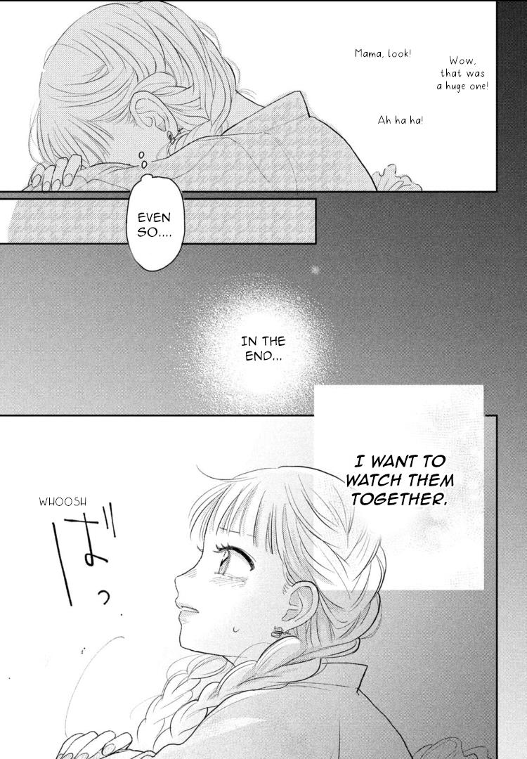 Futarijime Romantic Chapter 6 #34