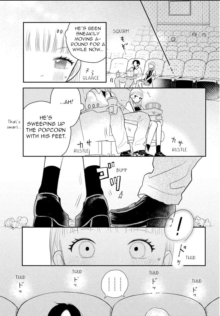 Futarijime Romantic Chapter 5 #27