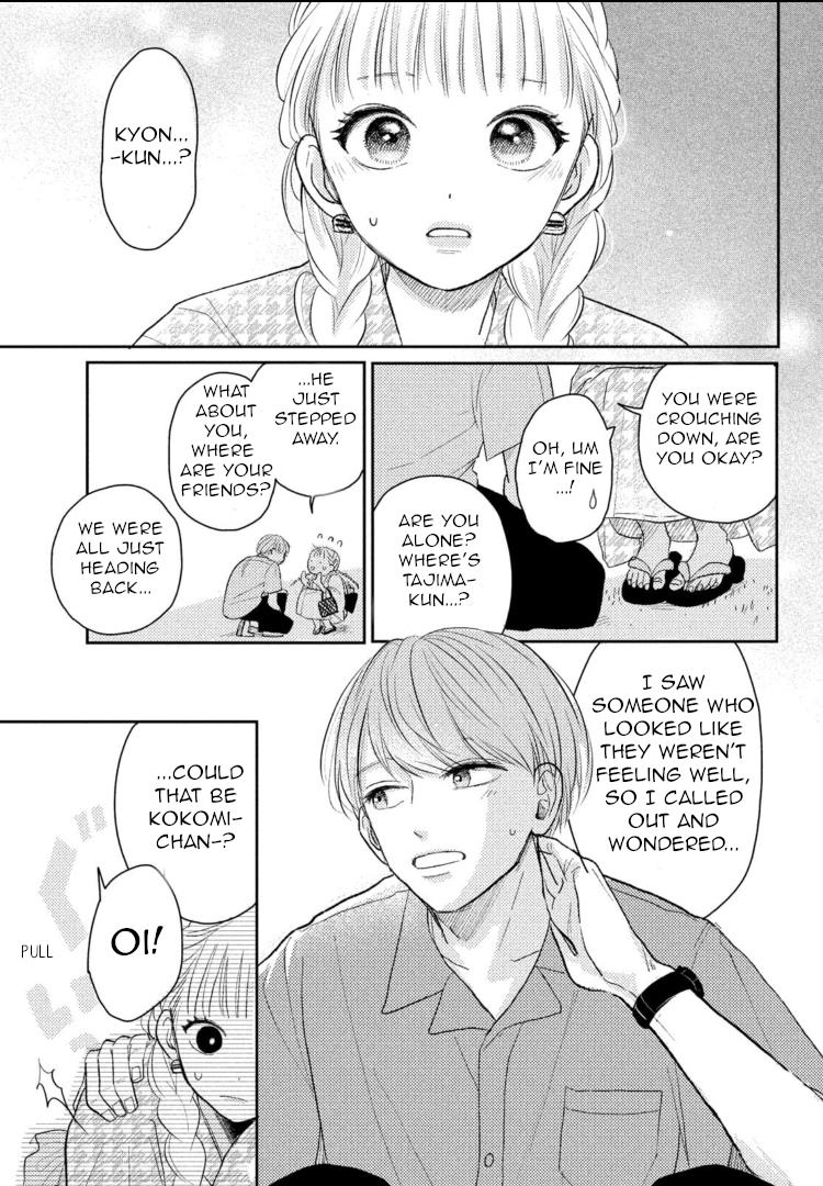 Futarijime Romantic Chapter 6 #36