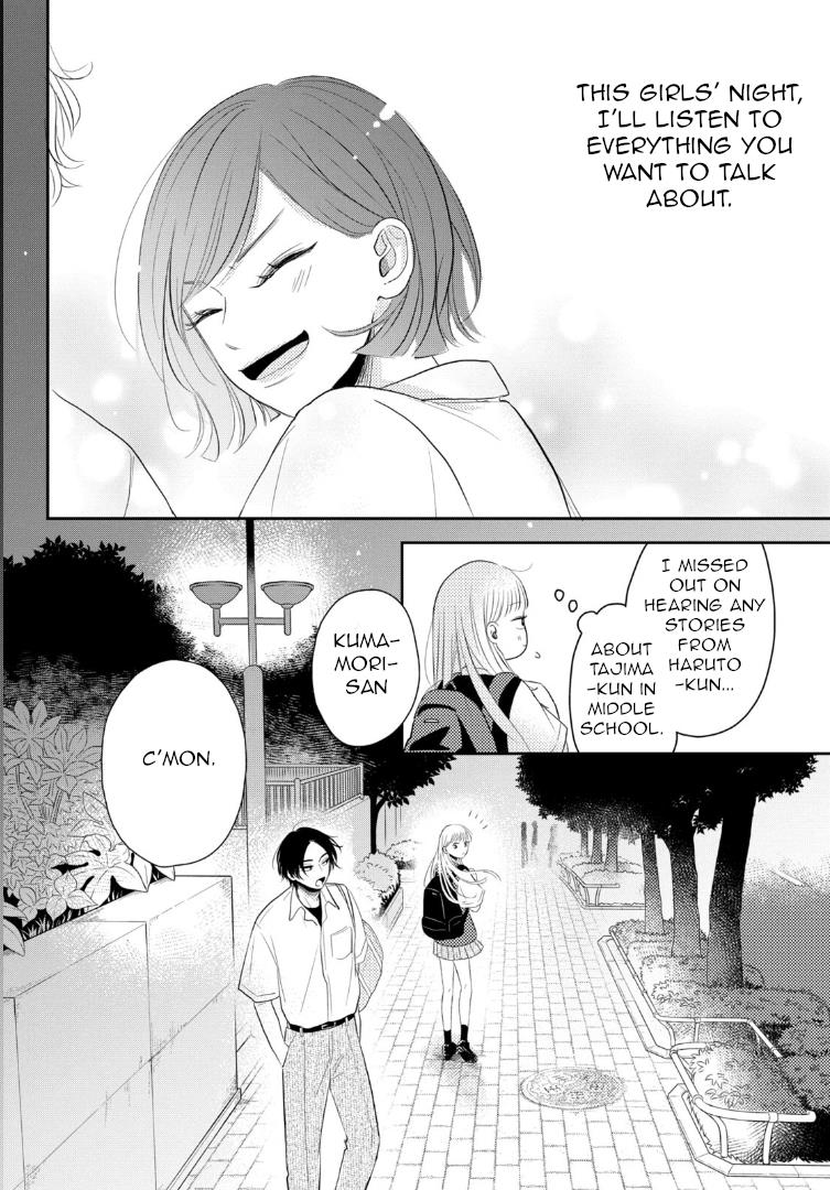 Futarijime Romantic Chapter 4 #26