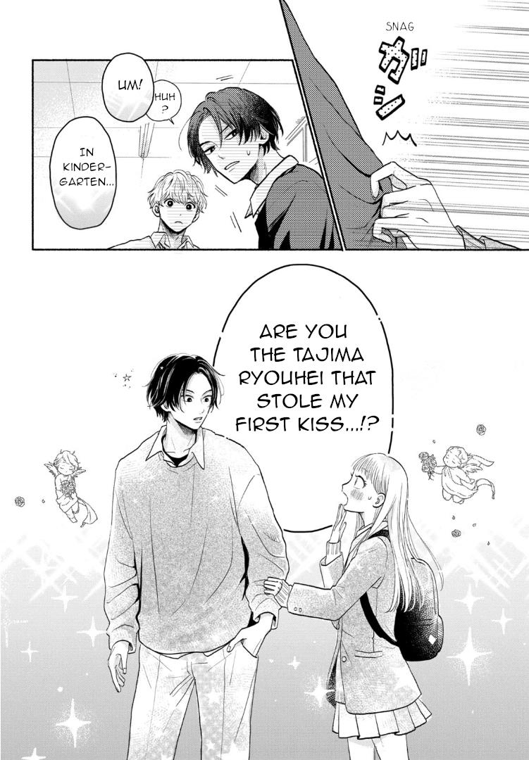 Futarijime Romantic Chapter 1 #8