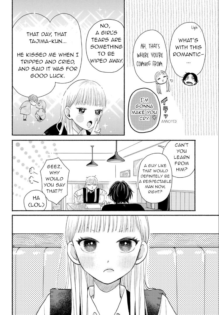 Futarijime Romantic Chapter 1 #30