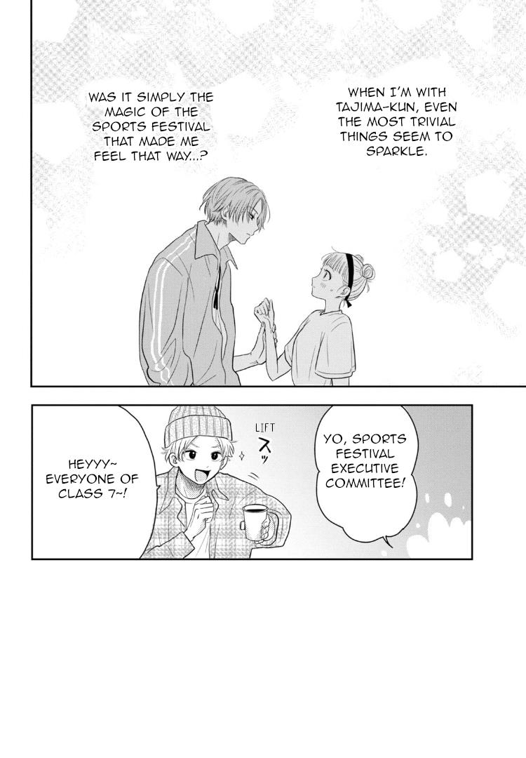 Futarijime Romantic Chapter 2 #2