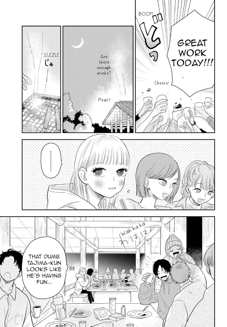 Futarijime Romantic Chapter 2 #3