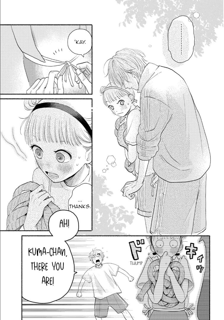 Futarijime Romantic Chapter 1 #39