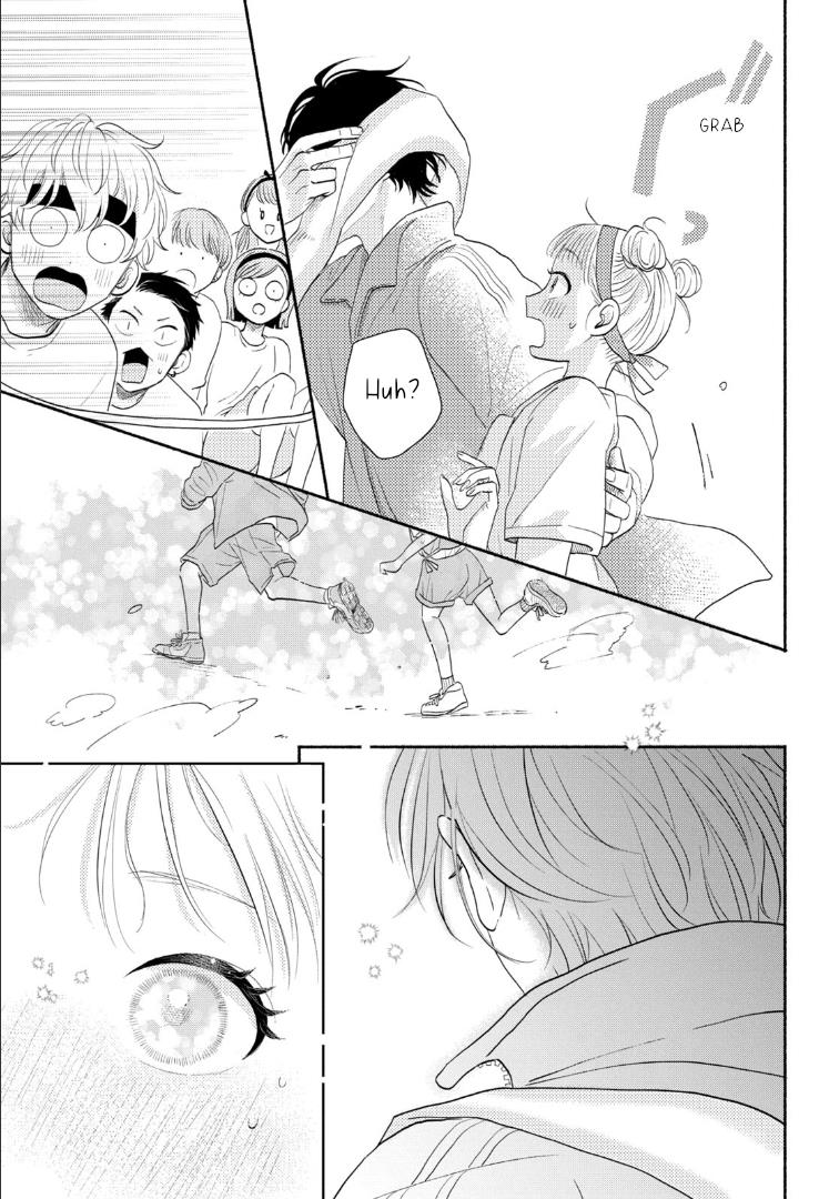 Futarijime Romantic Chapter 1 #45