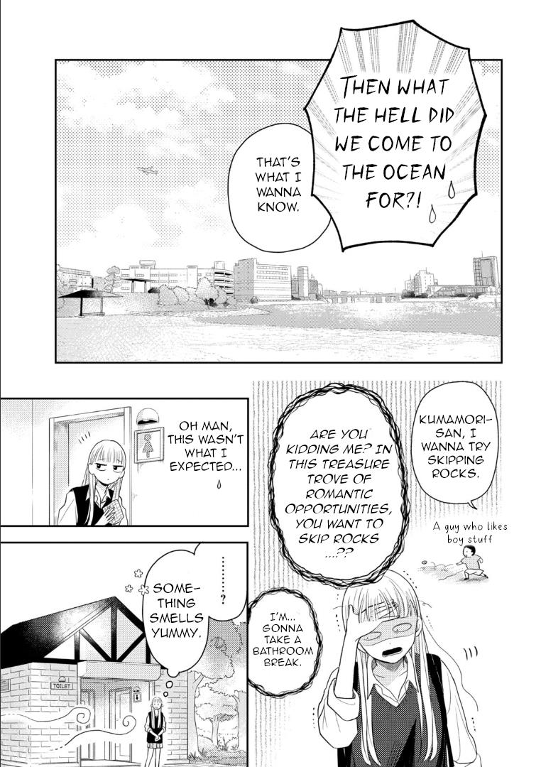 Futarijime Romantic Chapter 2 #27