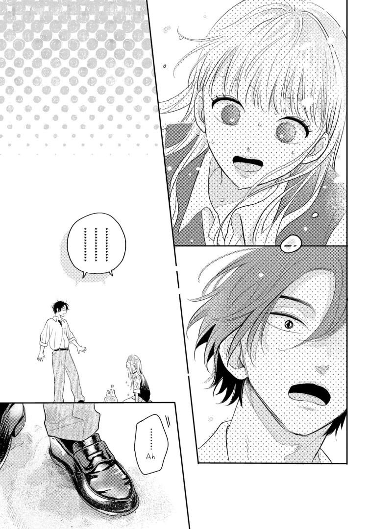 Futarijime Romantic Chapter 2 #35