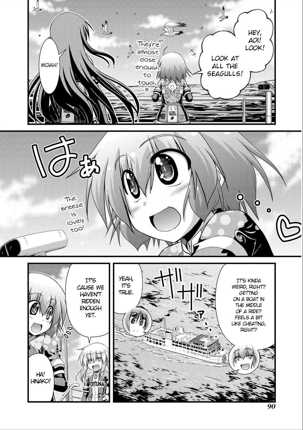 Long Riders! Chapter 16 #15