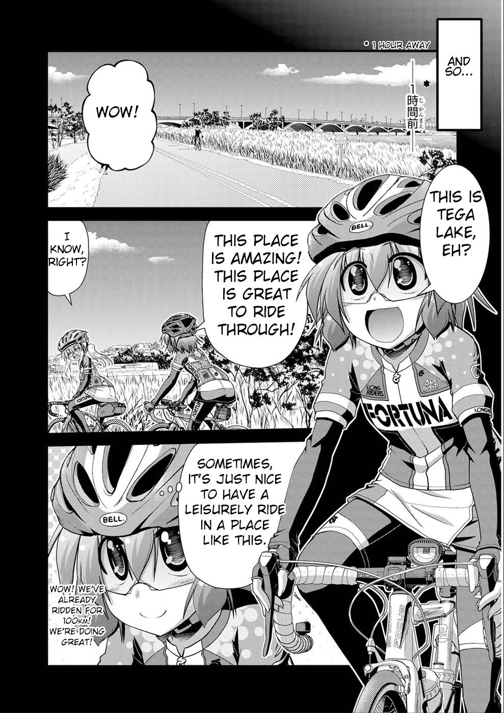 Long Riders! Chapter 15 #3