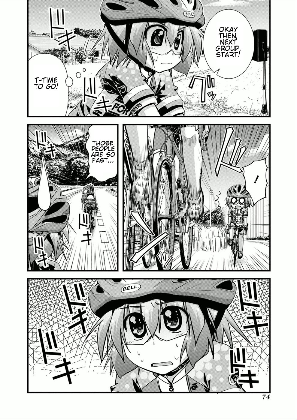 Long Riders! Chapter 11 #11