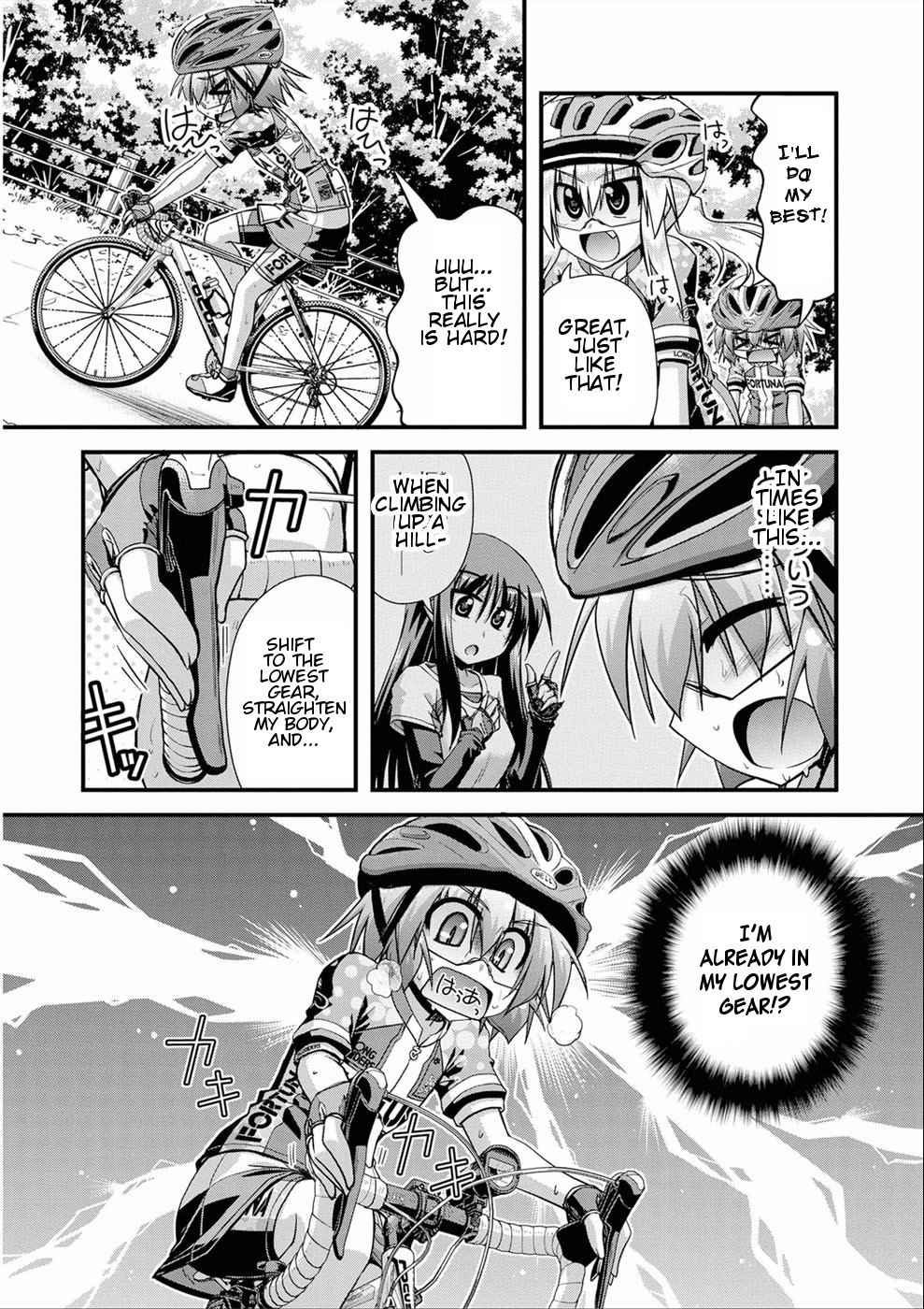 Long Riders! Chapter 11 #22