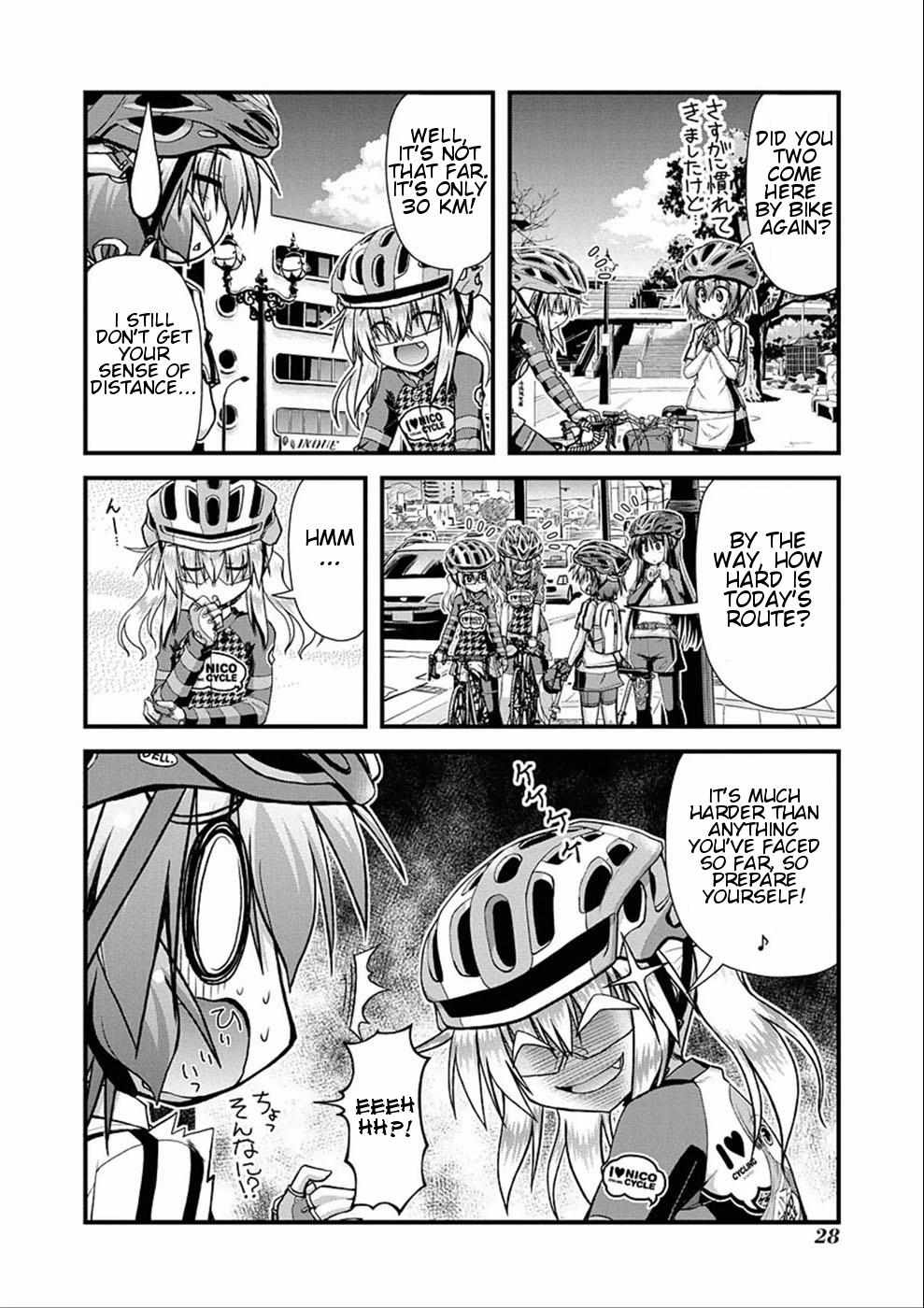 Long Riders! Chapter 6 #8