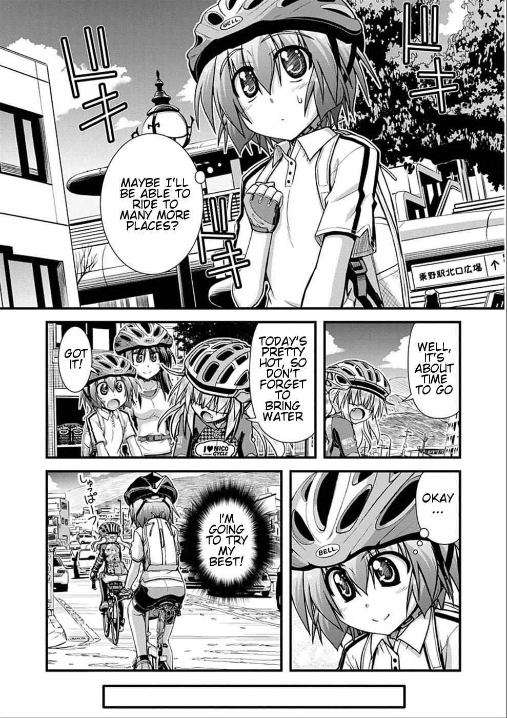 Long Riders! Chapter 6 #10