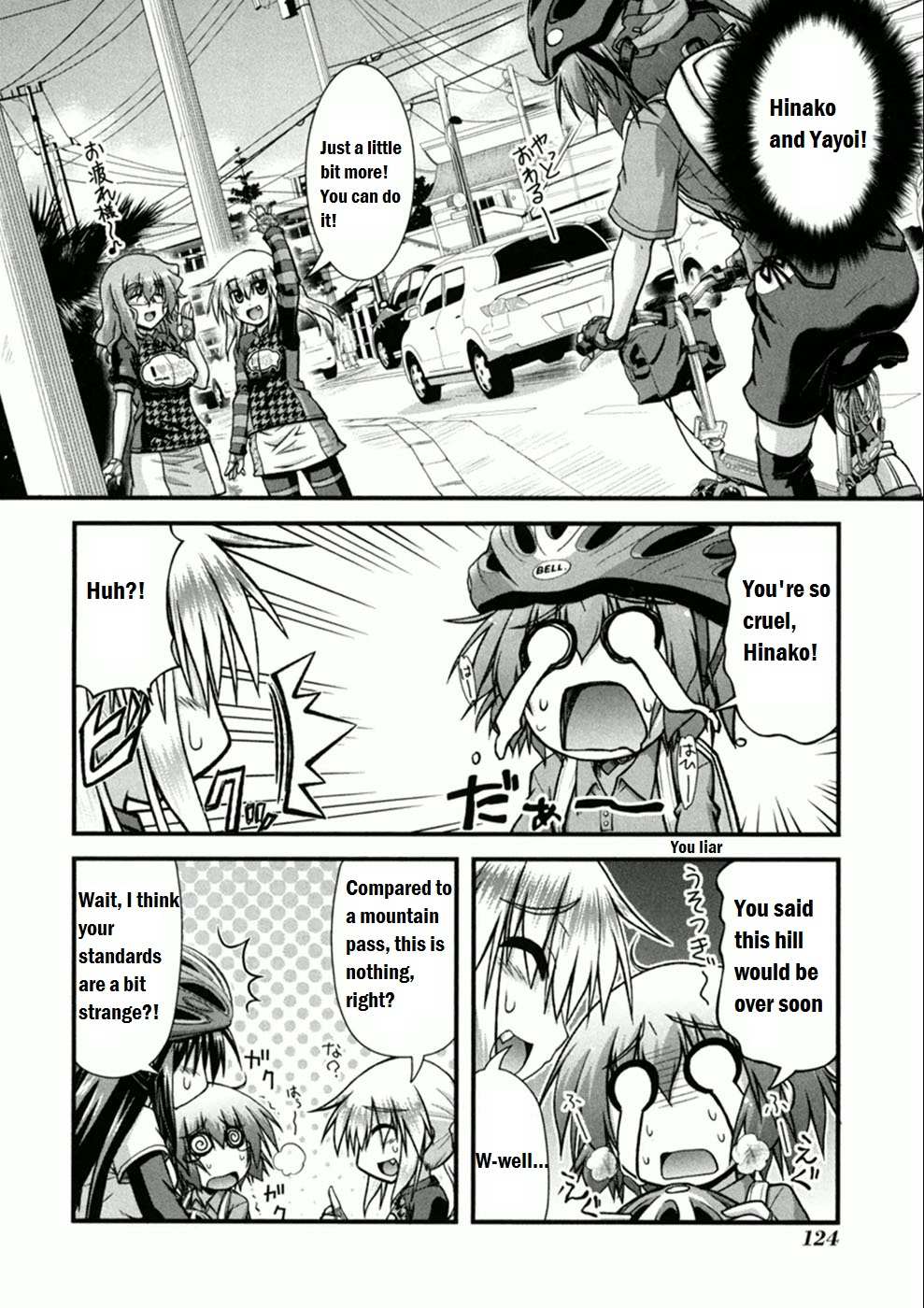 Long Riders! Chapter 4 #25