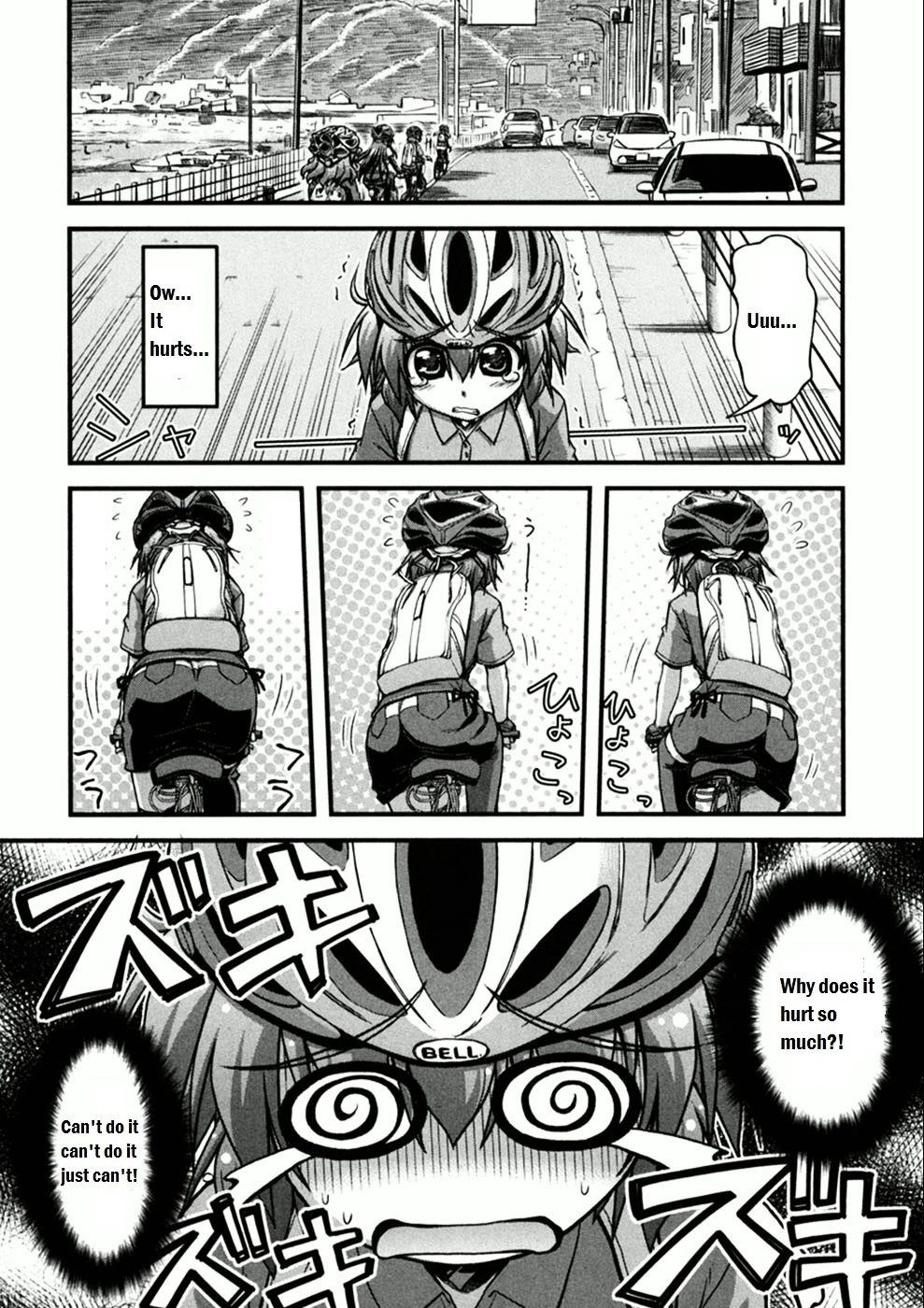 Long Riders! Chapter 5 #13