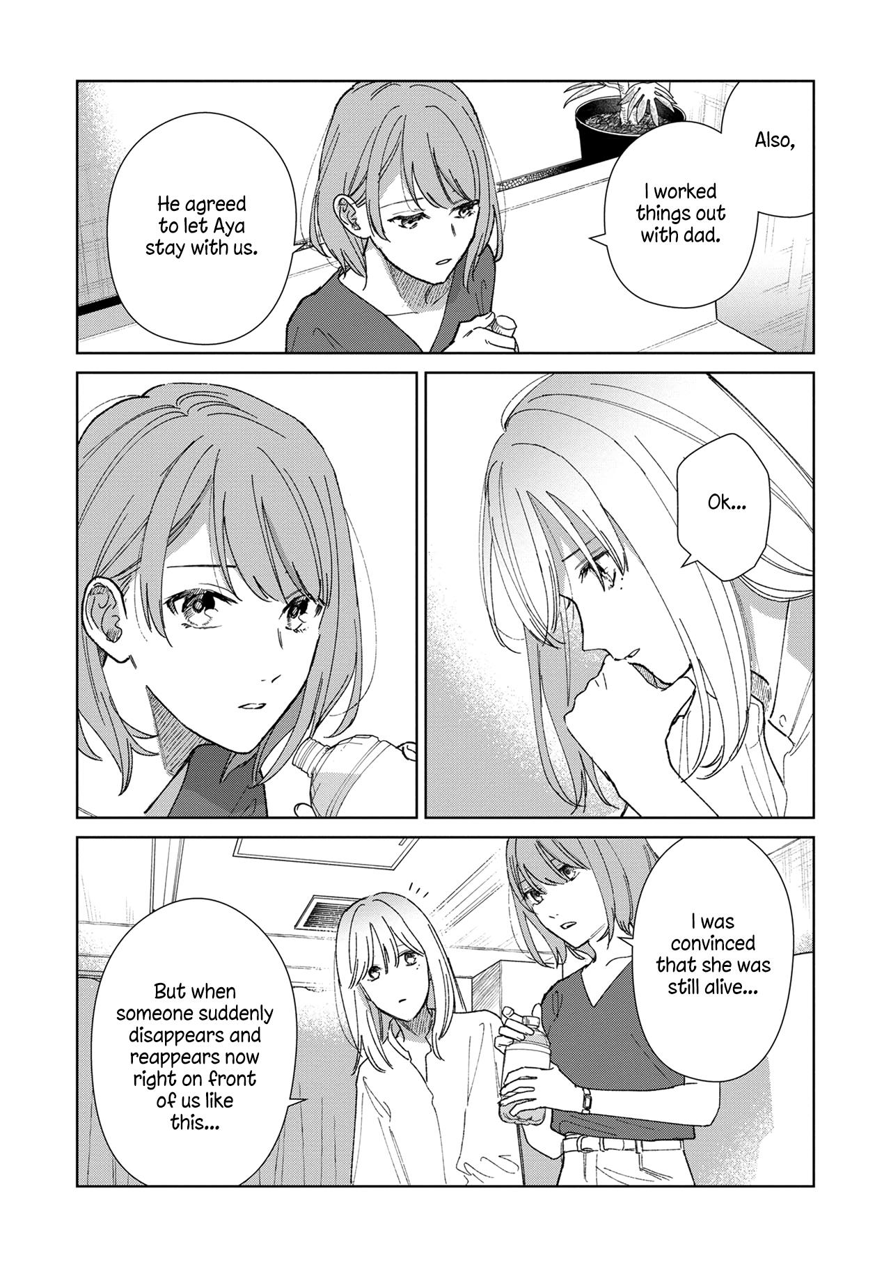 Sankakkei No Kowashi-Kata Chapter 2 #14