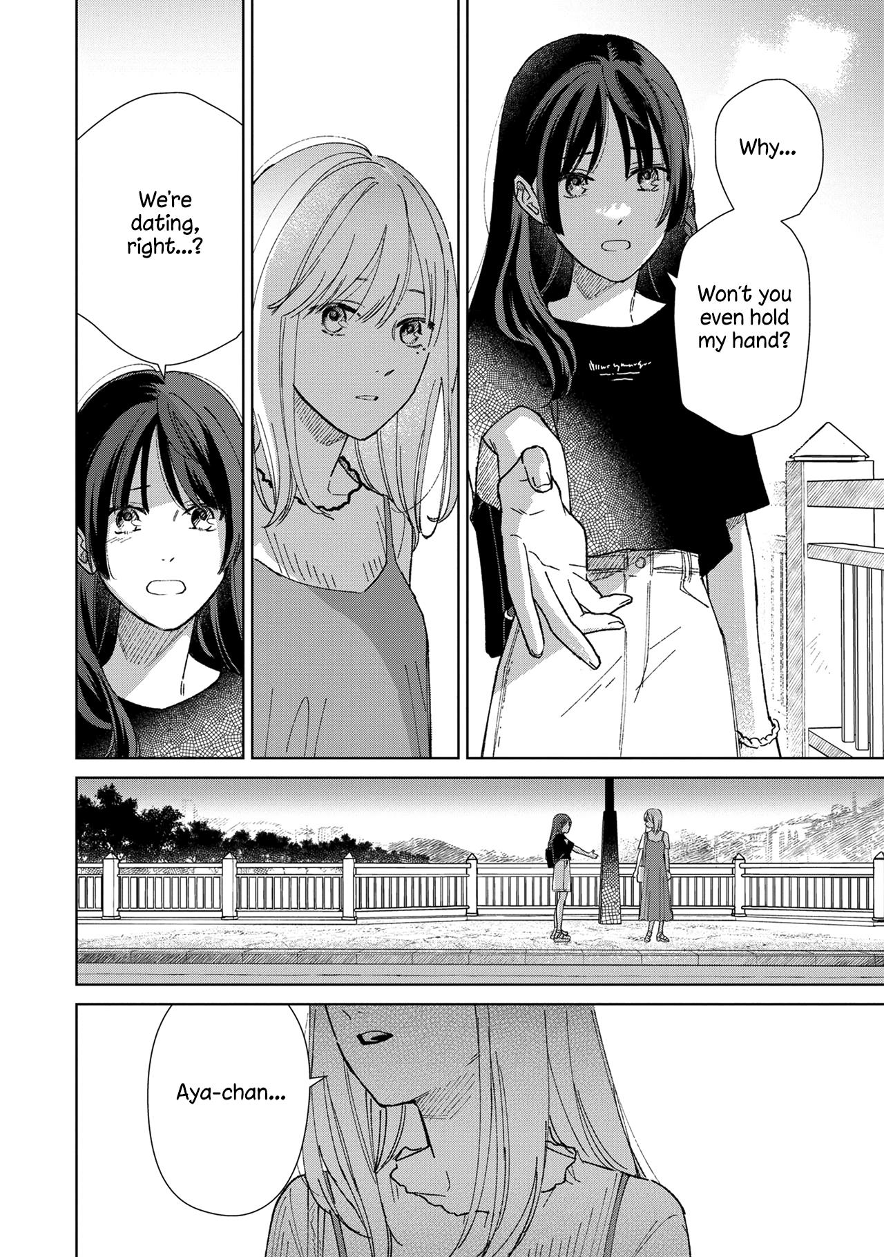 Sankakkei No Kowashi-Kata Chapter 4 #20