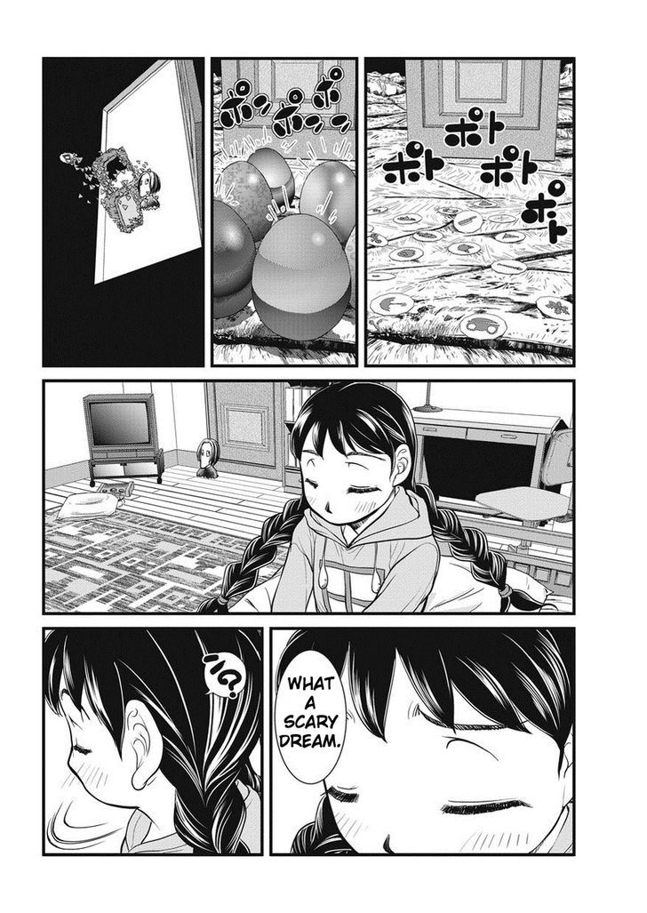 Yume Nikki Chapter 9.2 #14