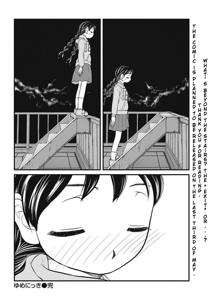 Yume Nikki Chapter 9.2 #16