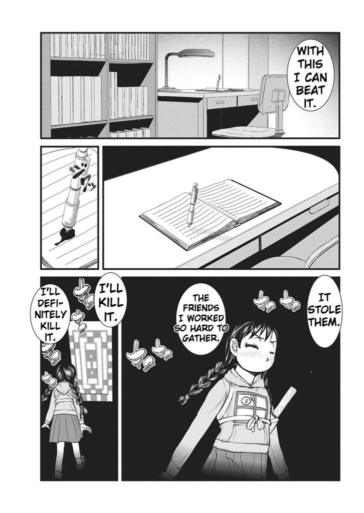 Yume Nikki Chapter 5 #16