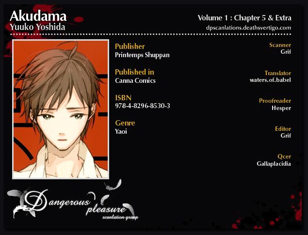 Akudama Chapter 5 #1