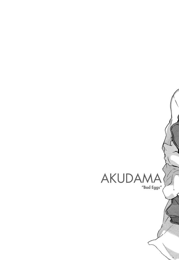 Akudama Chapter 1 #41