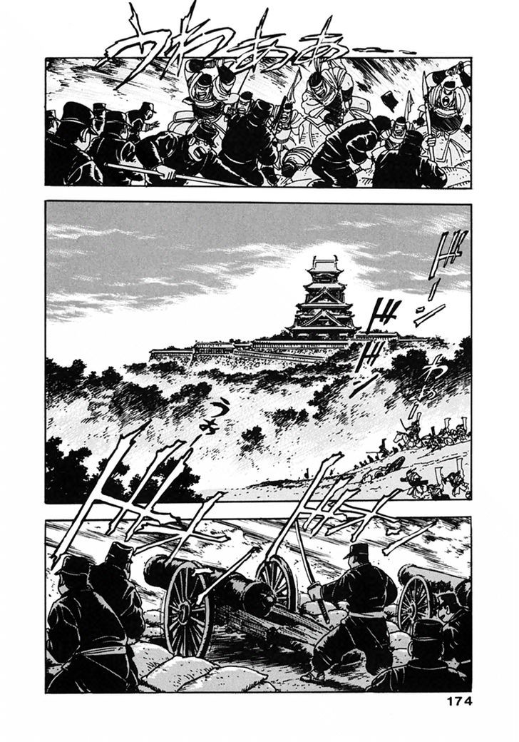 Samurai-Tachi No Meiji Ishin Chapter 8 #13