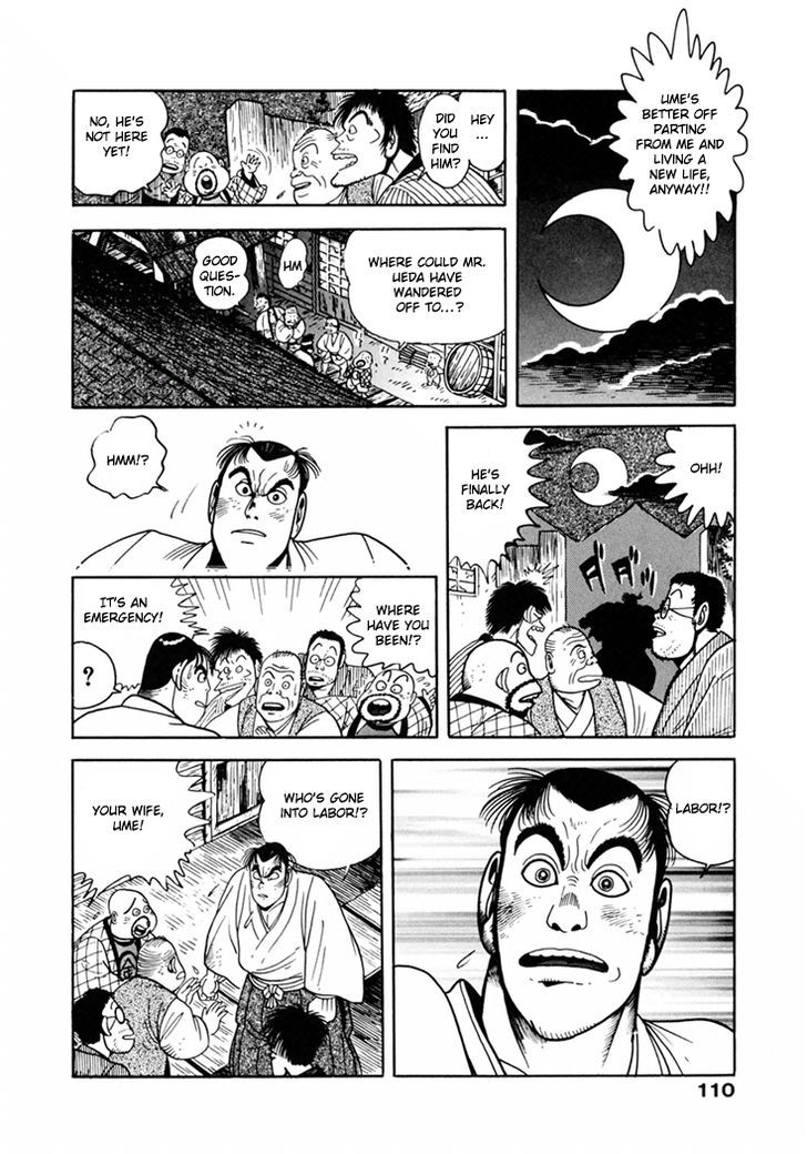 Samurai-Tachi No Meiji Ishin Chapter 6 #4