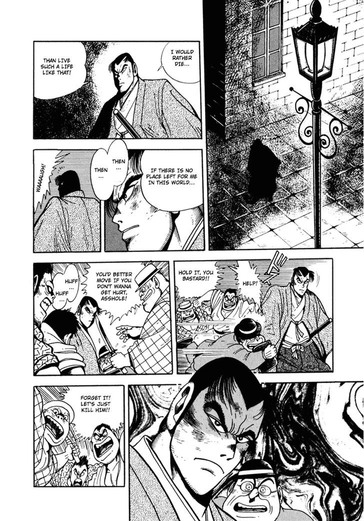 Samurai-Tachi No Meiji Ishin Chapter 4 #12