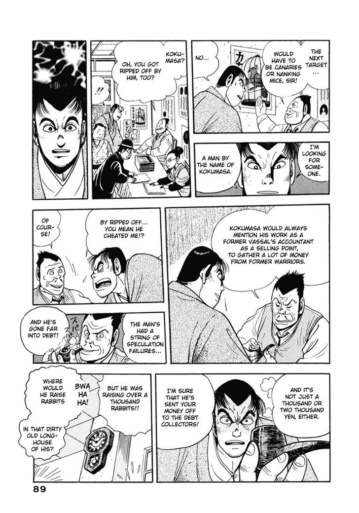 Samurai-Tachi No Meiji Ishin Chapter 5 #3
