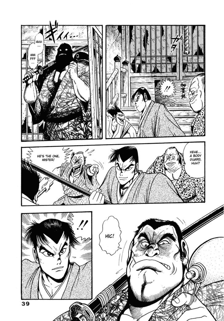 Samurai-Tachi No Meiji Ishin Chapter 2 #13