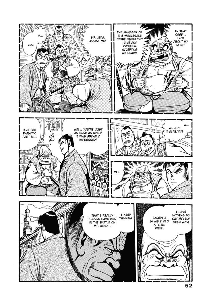 Samurai-Tachi No Meiji Ishin Chapter 3 #7