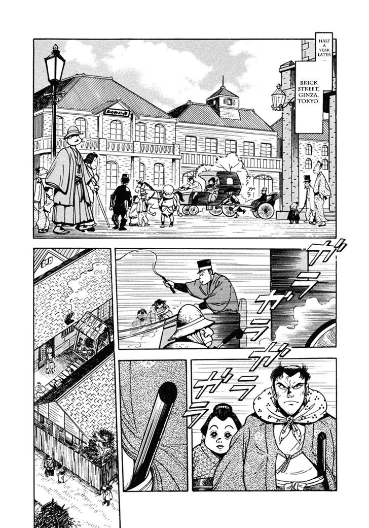 Samurai-Tachi No Meiji Ishin Chapter 1 #14